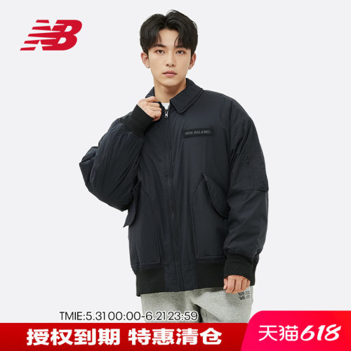 NB冬季翻领飞行棉服夹克外套