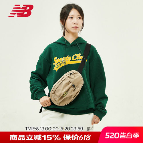 NB男女运动休闲百搭拉链腰包