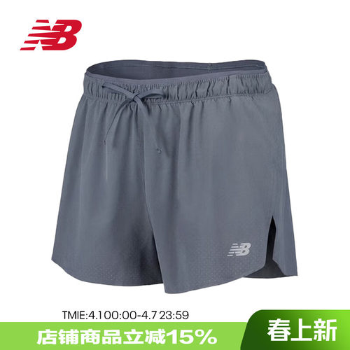 NB男季透气舒适休闲运动跑步短裤