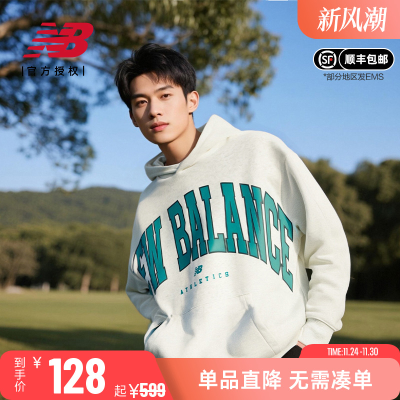 New Balance NB 情侣款纯棉上衣休闲外套运动长袖卫衣连帽卫衣男