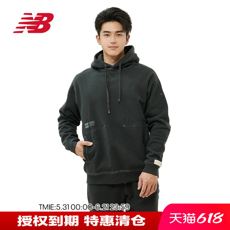 New Balance NB Grey日系联名冬男款加绒重磅连帽卫衣男AMT25021
