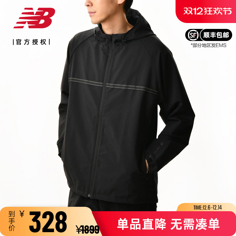 NBGrey男款日系休闲运动外套