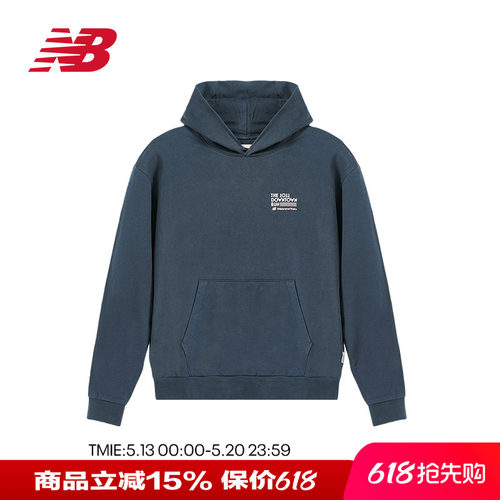 NB联名款男女休闲运动纯棉卫衣