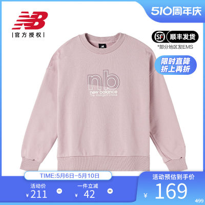 NewBalance女士春秋款宽松卫衣