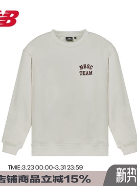 New Balance NB 男款休闲简约卫衣运动圆领宽松加绒上衣NCD4E071