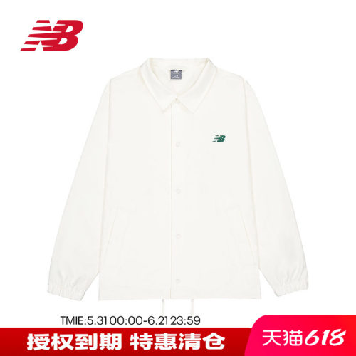 NB男款女款运动休闲翻领梭织外套