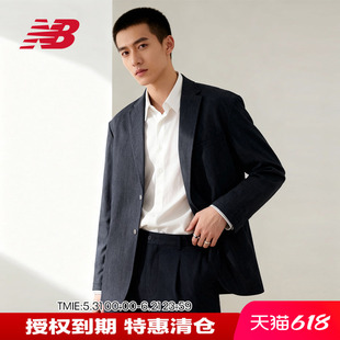 New Balance NB Grey男款日系休闲西服牛仔都市通勤西装外套夹克