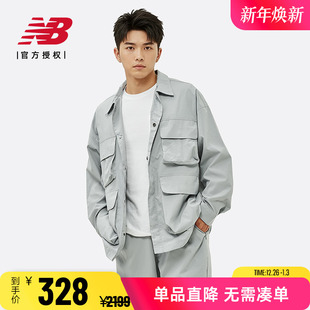 Balance 衬衫 多口袋工装 休闲梭织外套男AMJ35003 Grey男款 New