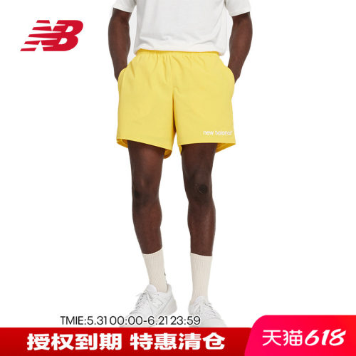 NB男季透气舒适休闲运动短裤