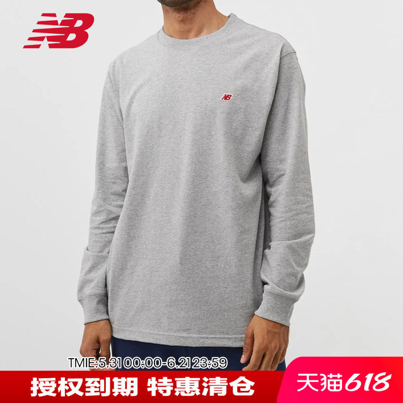 New Balance NB Made美产男款长袖T恤圆领卫衣打底衫男MT21542