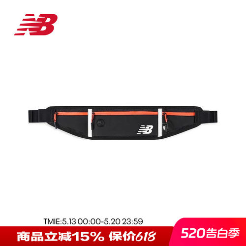 NB男女运动简约腰包骑行胸包