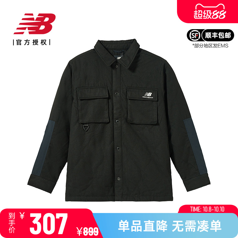 NB男款女款休闲翻领夹棉夹克外套