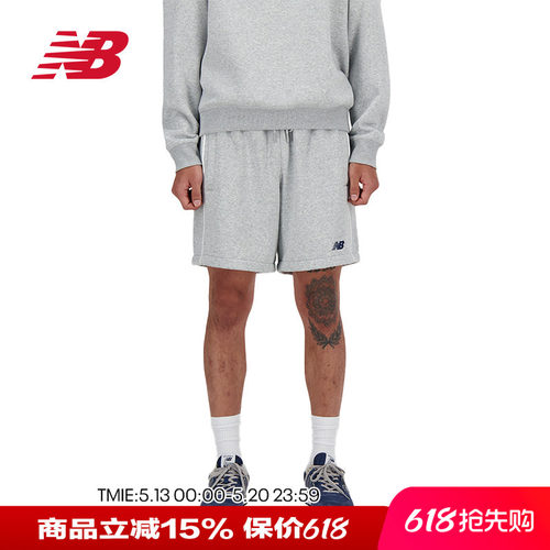 NB男季透气舒适休闲运动短裤