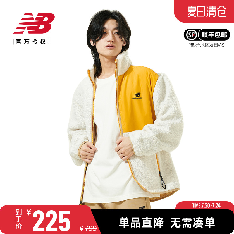 NB冬季保暖抓绒仿羊羔绒休闲外套