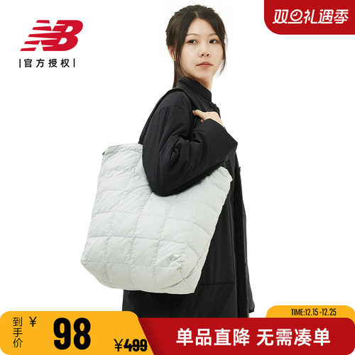 NB男女同款手提包时尚休闲潮流