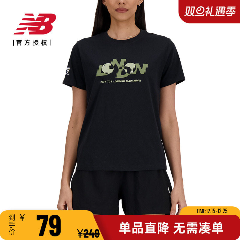 NB女款运动休闲字母印花圆领半袖