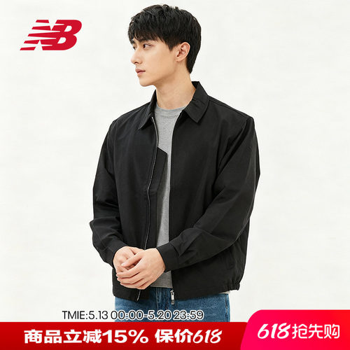 NB男款休闲运动时尚百搭外套夹克