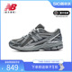 New Balance NB 正品24新款男女流光白运动休闲老爹鞋M1906REH/RB