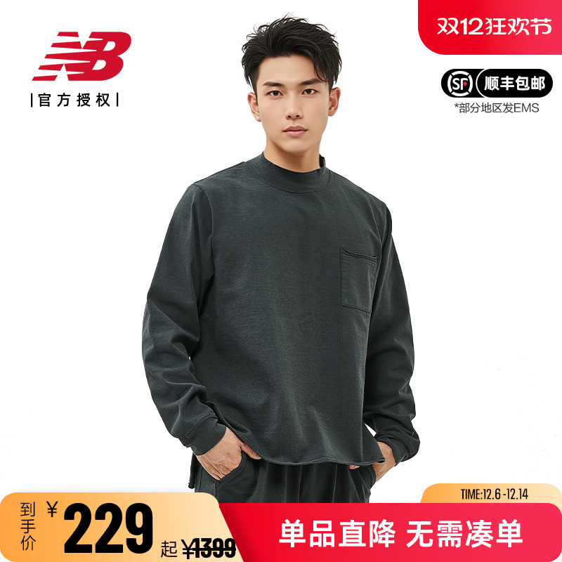 New Balance NB Grey男女款日系圆领长袖T恤针织体恤上衣AMT25025