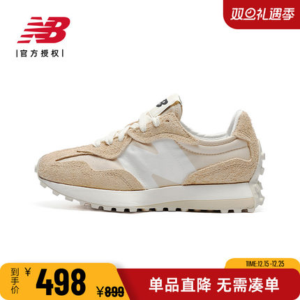 New Balance NB 正品男鞋女鞋25新款复古鞋经典休闲运动鞋U327WCR