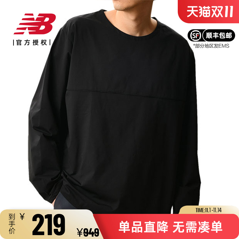 NBGrey男款日系休闲运动长袖T恤