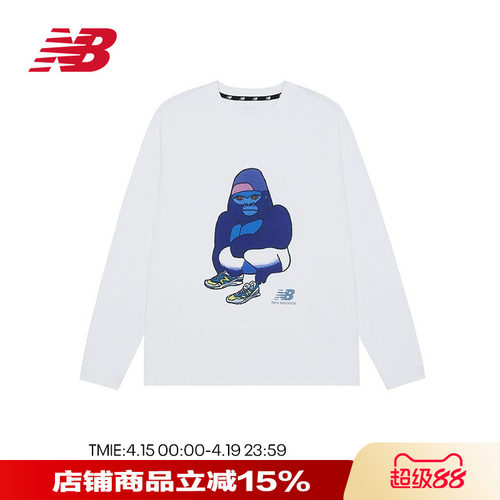 NB9BOX系列男女简约印花logoT恤
