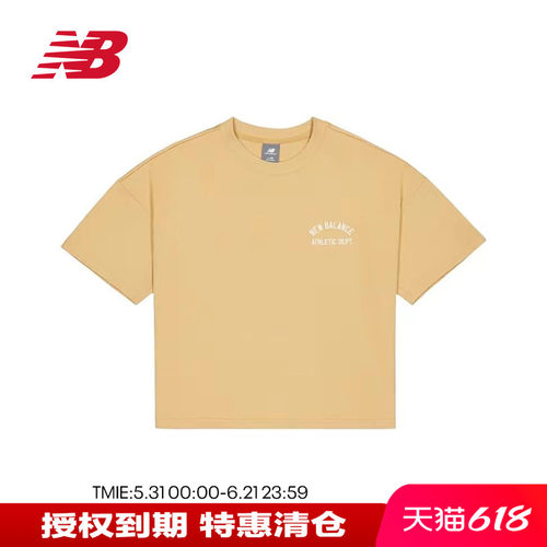 NB女款休闲百搭针织圆领透气半袖