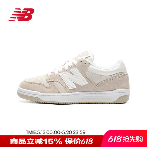 NB男女鞋校园百搭低帮休闲板鞋