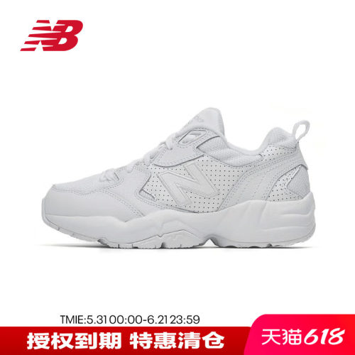 NB女鞋小白鞋厚底运动休闲鞋
