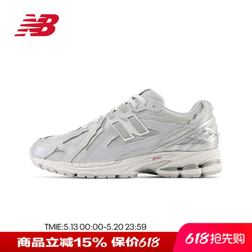 NB1906银灰透气缓震复古运动鞋