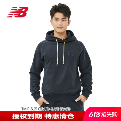 NB男女同款抽绳连帽运动卫衣