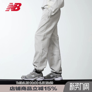 Balance 子休闲针织长裤 纯色灰色加绒裤 MLD4T061 Grey男款 New