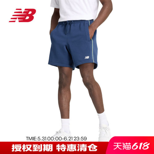 NB男季透气舒适休闲运动短裤