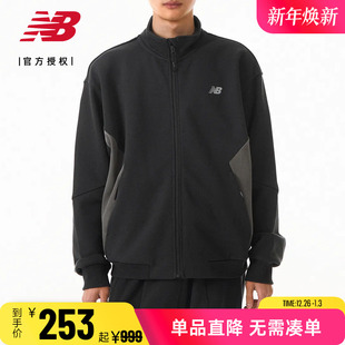 Grey联名男女立领拼接运动上衣外套夹克MDE17073 New Balance
