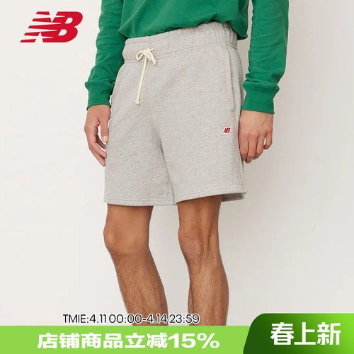 NB男裤女裤美产运动休闲短裤