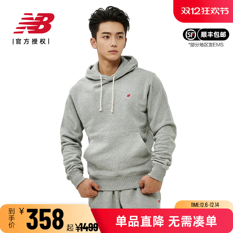 NBTeddyMade男款美产休闲卫衣