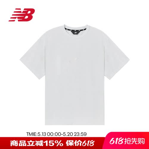 NB男夏季休闲简约透气舒适短袖