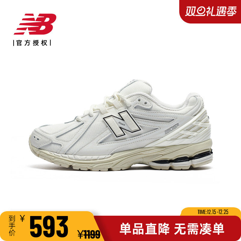 NB男女系带白色复古休闲老爹鞋