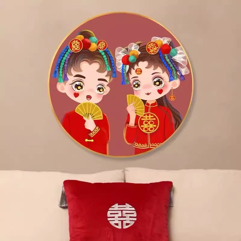 百年好合十字绣成品结婚喜庆圆形