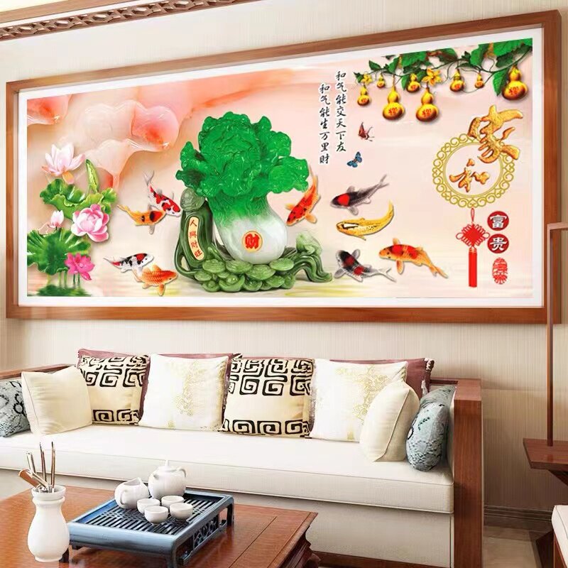 纯手工十字绣成品家和富贵百财图