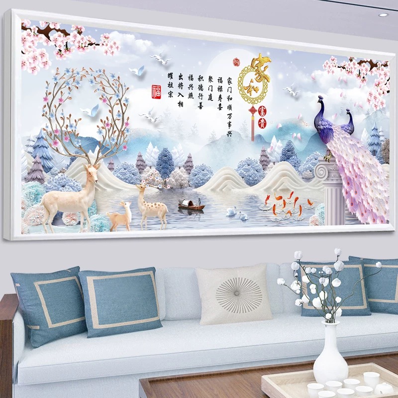家和富贵钻石画成品5D满钻新款