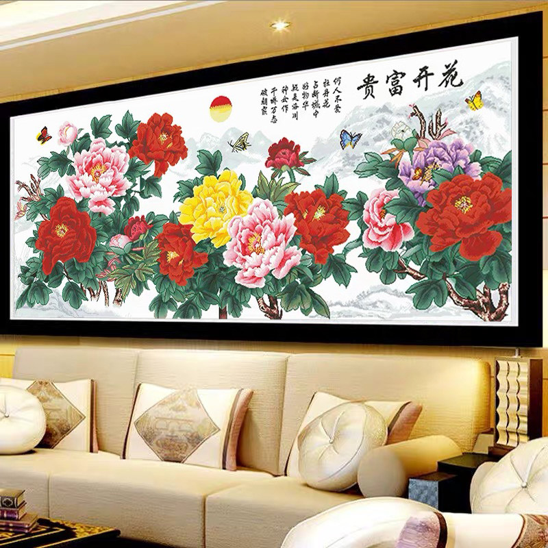 纯手工十字绣成品花开富贵牡丹花