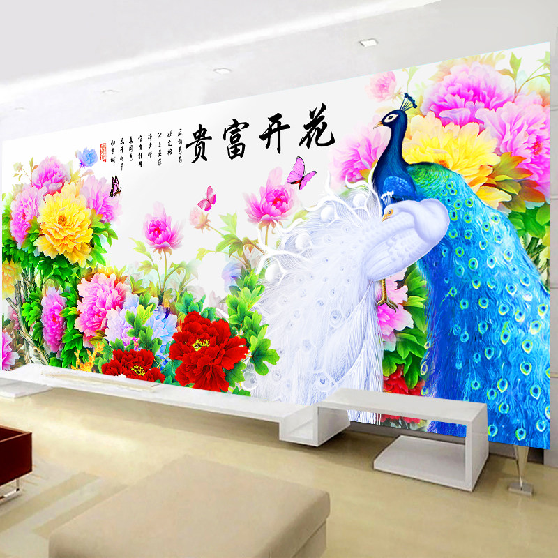 纯手工十字绣成品花开富贵孔雀牡丹花孔雀花卉图大幅客厅装饰挂画