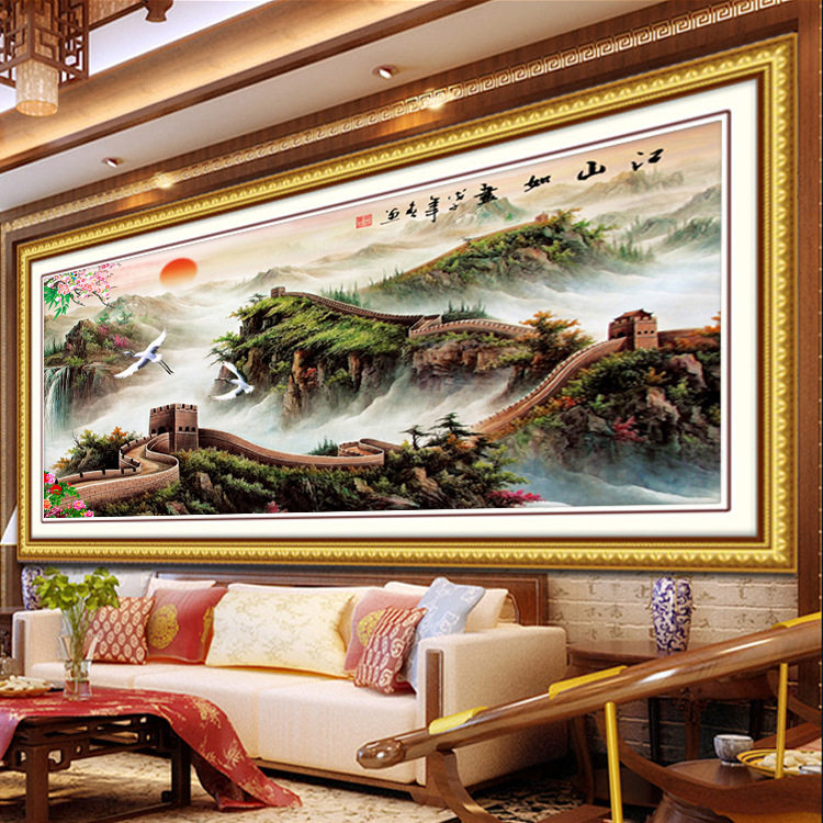 纯手工十字绣成品万里长城江山如画全景新款客厅风景大幅装饰挂画