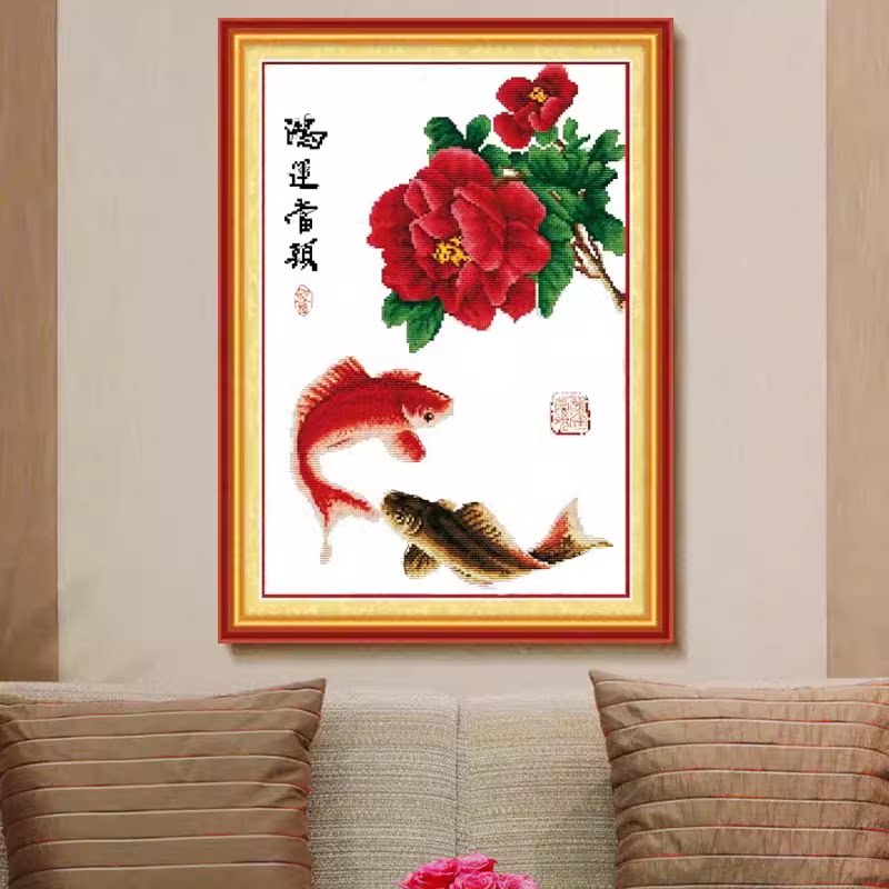 鸿运当头十字绣成品竖版锦鲤牡丹