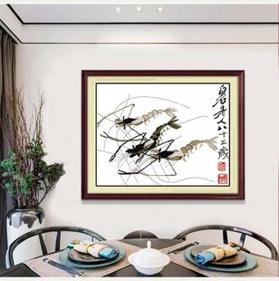 绣好的纯手工十字绣成品虾趣齐白石字画书房客厅装饰小幅挂画出售