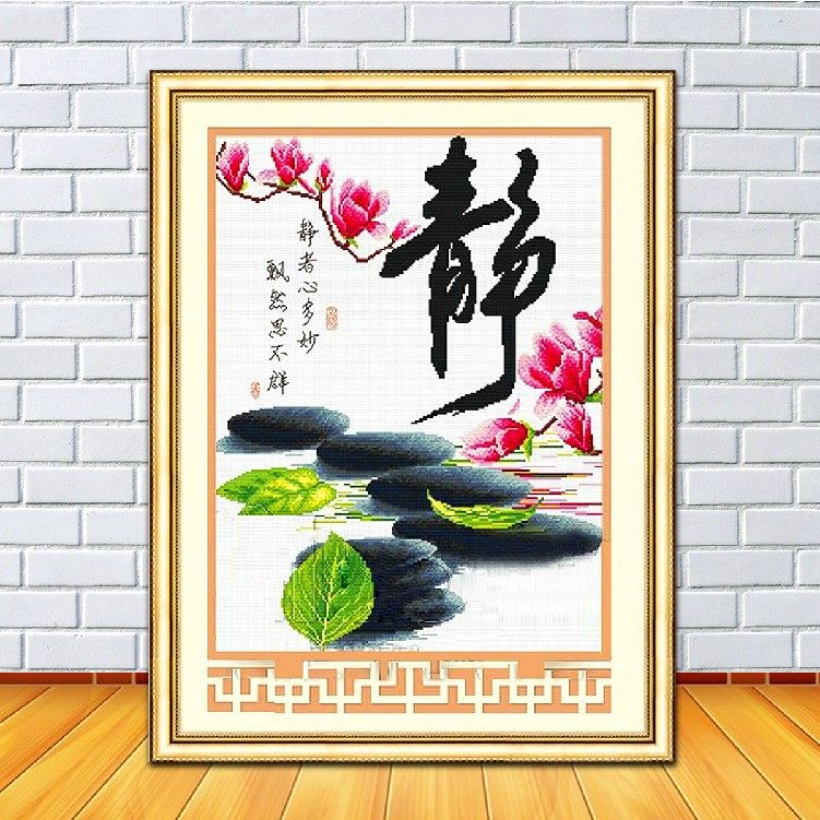 纯手工绣好的十字绣成品静玉兰花新款餐厅书房过道玄关小挂画竖版