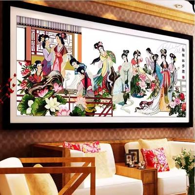 纯手工绣好的十字绣成品琴棋书画十二金钗梦红楼群芳仕女图客厅画
