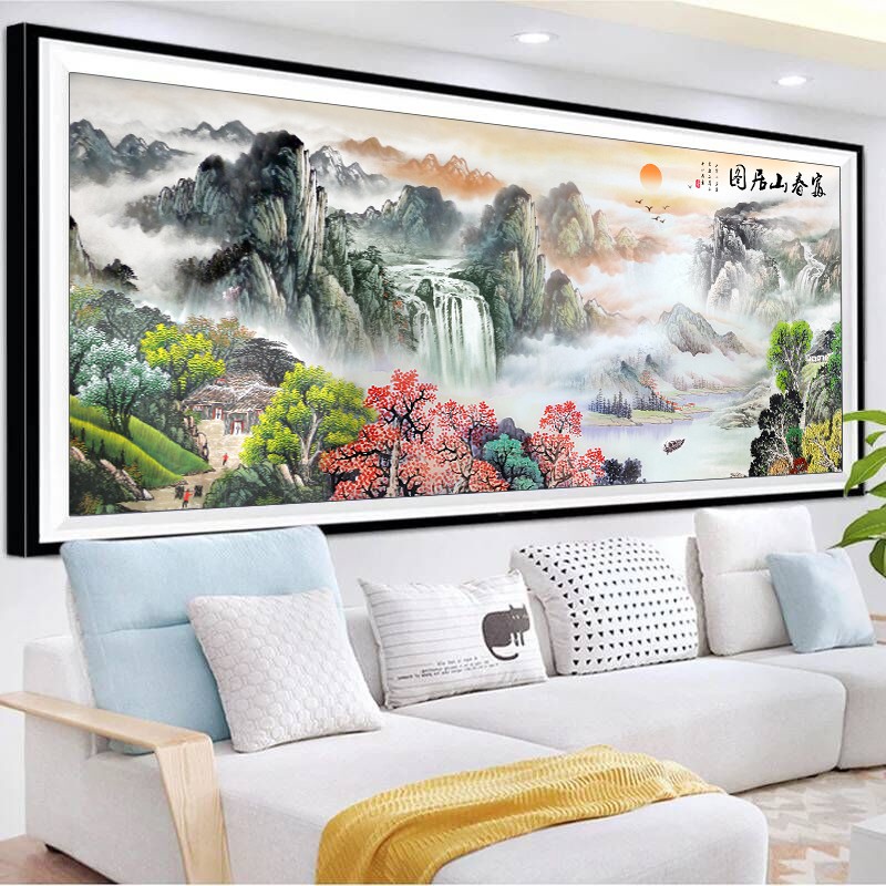 富春山居图十字绣成品山水风景画