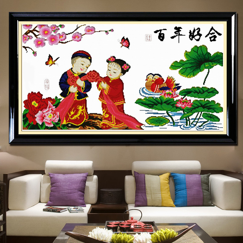 十字绣成品百年好合金童玉女结婚